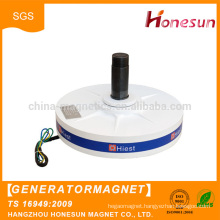 Spot wholesale High efficiency customized permanent magnet generator